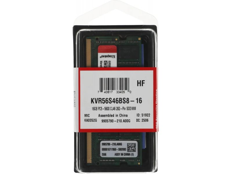 Оперативная память Kingston Value RAM KVR56S46BS8-16, DDR5 1х 16ГБ 5600МГц, SODIMM, RTL