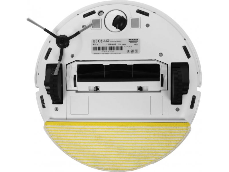 Робот-пылесос Karcher RCV 5 Робот-пылесос Karcher RCV 5