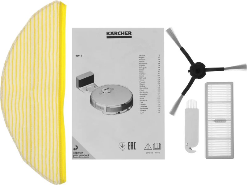 Робот-пылесос Karcher RCV 5 Робот-пылесос Karcher RCV 5