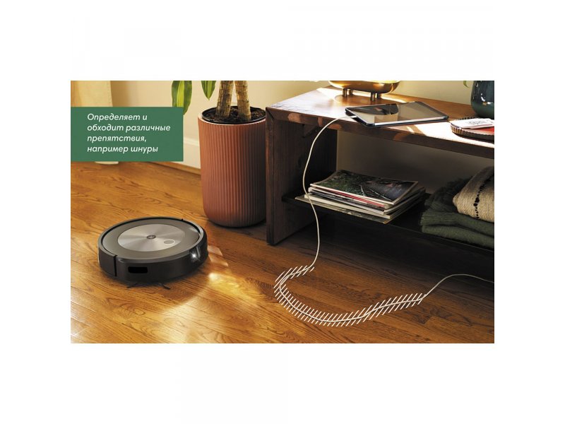 Робот-пылесос Irobot Roomba J7 60Вт черный