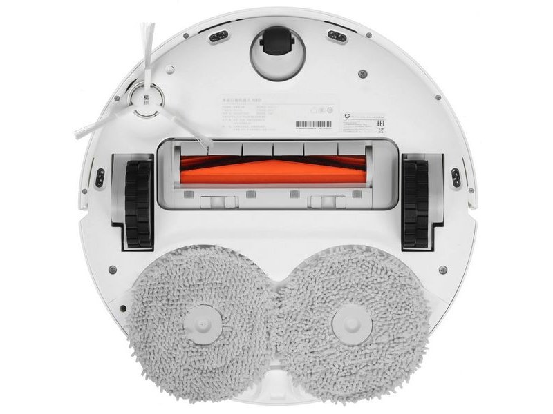 Робот-пылесос Xiaomi Robot Vacuum H40 Робот-пылесос Xiaomi Robot Vacuum H40