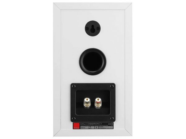 Полочная акустическая система DALI OBERON 1 White