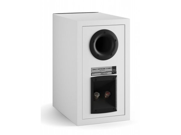 Полочная акустическая система Dali Opticon 2 MK2 Satin White
