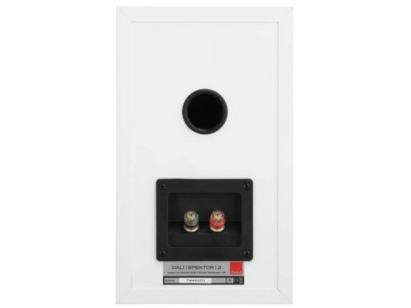 Полочная акустическая система DALI SPEKTOR 2 White