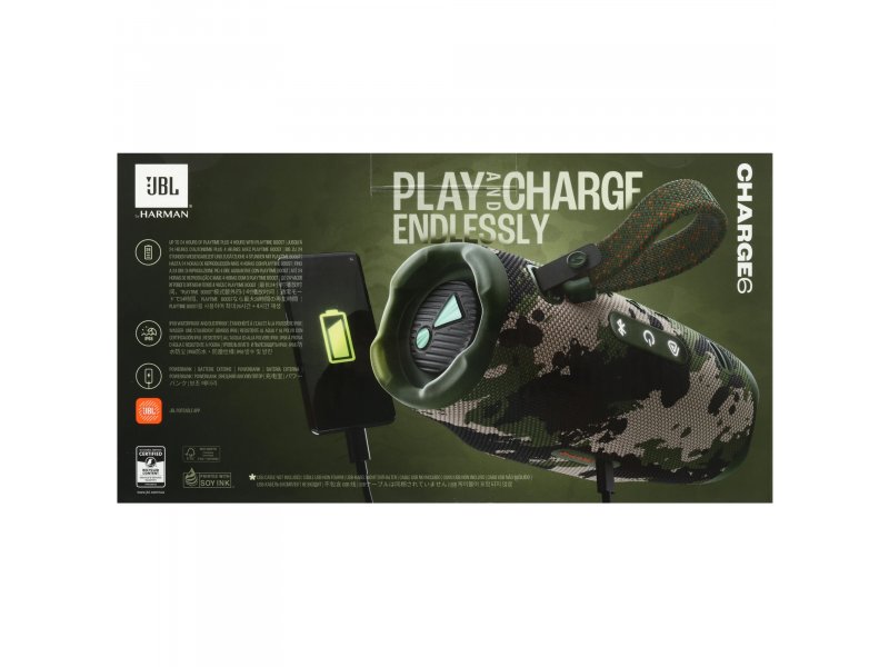Портативная акустика JBL Charge 6 камуфляж [jblcharge6squad]