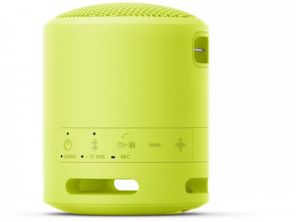Портативная колонка Sony SRS-XB13/BC Lemon/Yellow