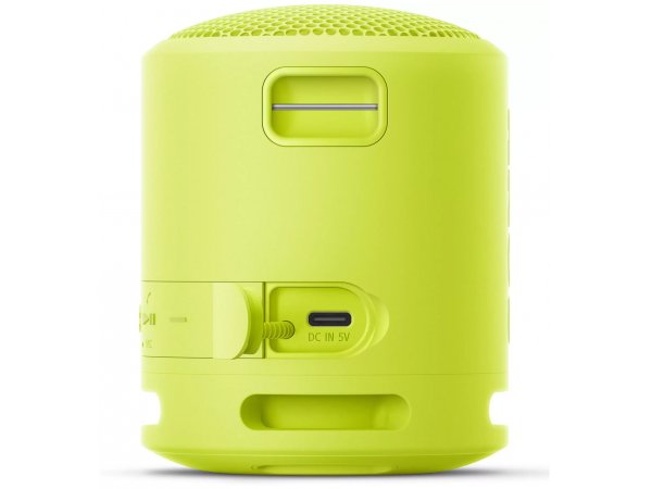 Портативная колонка Sony SRS-XB13/BC Lemon/Yellow