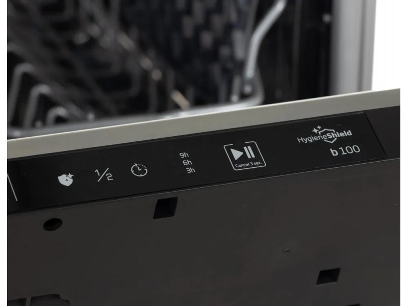 Встраиваемая посудомоечная машина Beko BDIN15320