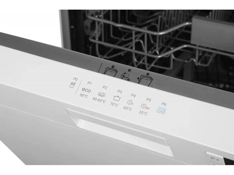 Посудомоечная машина Indesit DF 4C68 D Посудомоечная машина Indesit DF 4C68 D