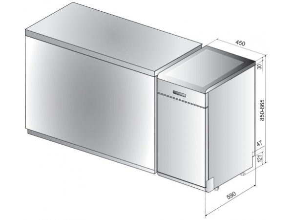Посудомоечная машина Hotpoint/Ariston HSFE 1B0 C S Посудомоечная машина Hotpoint/Ariston HSFE 1B0 C S