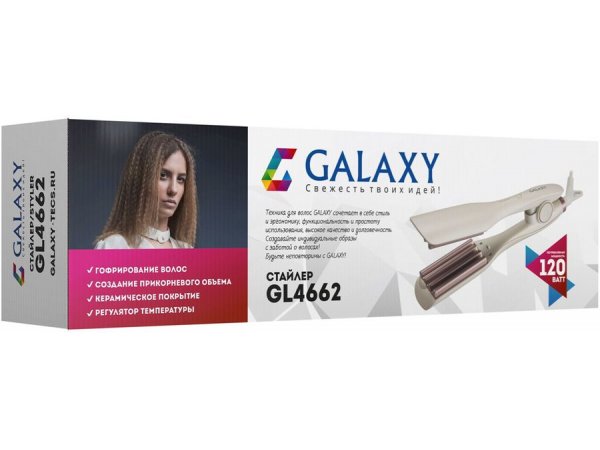 Электрощипцы Galaxy Line GL4662