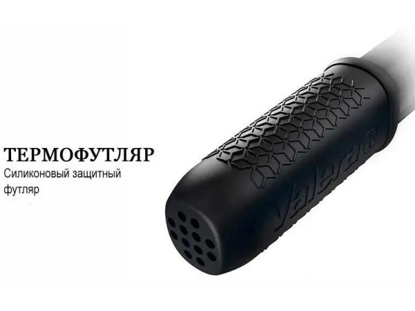 Мультистайлер Valera Professional Swiss'X Frise 101.04 Мультистайлер Valera Professional Swiss'X Frise 101.04