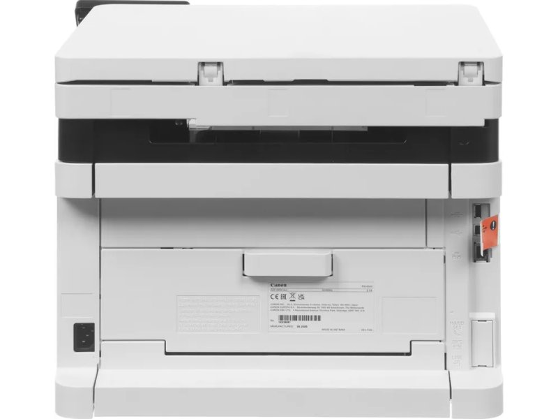 МФУ лазерное Canon i-Sensys MF651Cw белый МФУ лазерное Canon i-Sensys MF651Cw белый