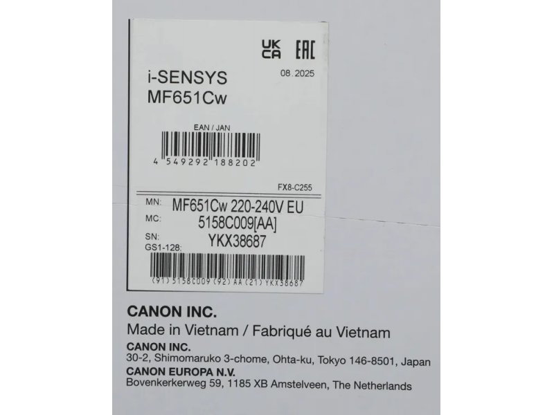 МФУ лазерное Canon i-Sensys MF651Cw белый МФУ лазерное Canon i-Sensys MF651Cw белый