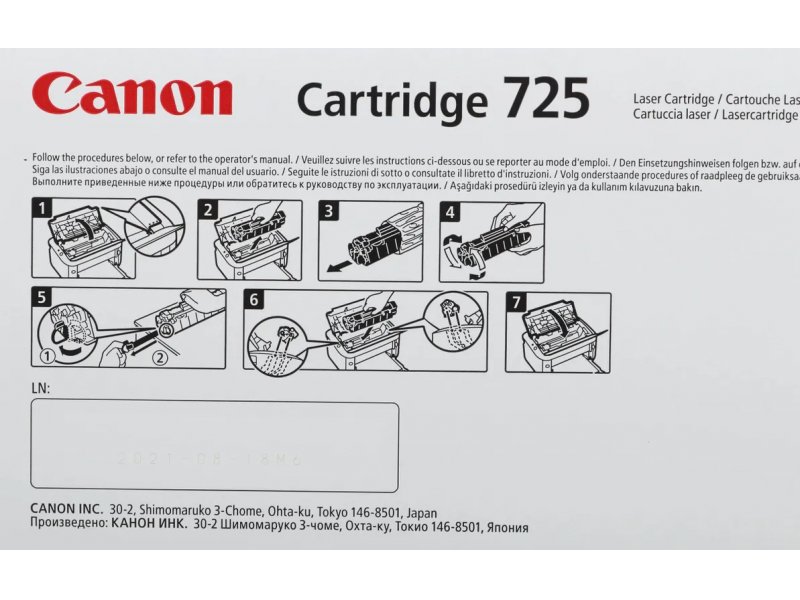 Принтер лазерный Canon imageClass LBP6030B черный