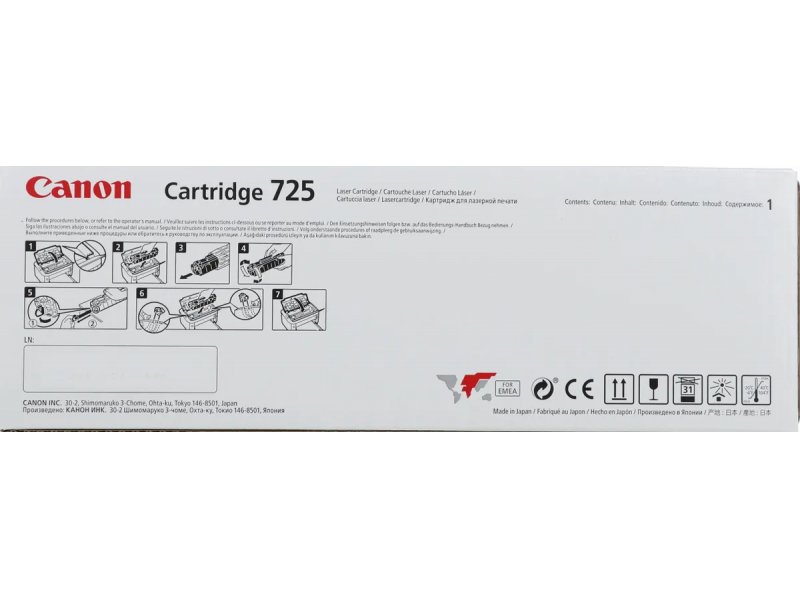 Принтер лазерный Canon imageClass LBP6030B черный