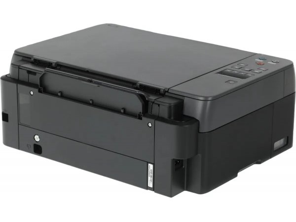 МФУ струйное Canon Pixma G3420 цветное МФУ струйное Canon Pixma G3420 цветное