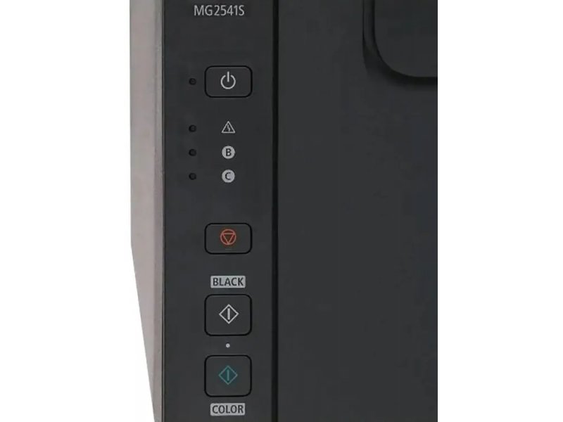 МФУ струйное Canon Pixma MG2541S черный