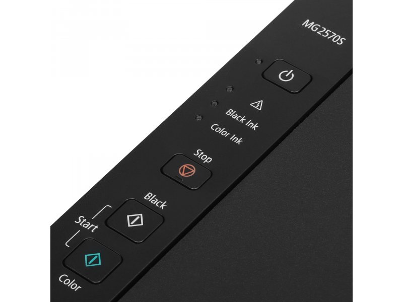 МФУ Canon Pixma MG2570S МФУ Canon Pixma MG2570S