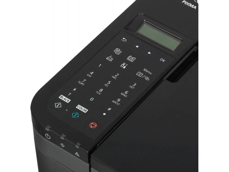 МФУ Canon Pixma TR4645 цветное А4 с Wi-Fi