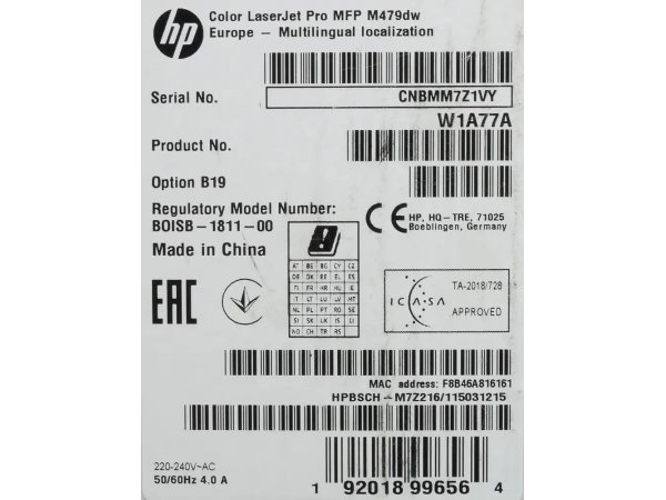 МФУ лазерное HP Color LaserJet Pro MFP M479dw W1A77A МФУ лазерное HP Color LaserJet Pro MFP M479dw W1A77A
