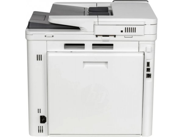 МФУ лазерное HP Color LaserJet Pro MFP M479fdn W1A79A МФУ лазерное HP Color LaserJet Pro MFP M479fdn W1A79A