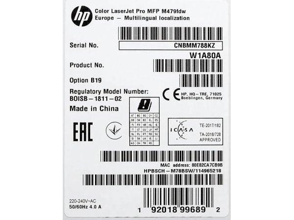 МФУ лазерное HP Color LaserJet Pro MFP M479fdw W1A80A МФУ лазерное HP Color LaserJet Pro MFP M479fdw W1A80A