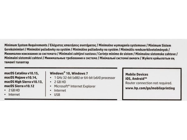 МФУ струйное HP Deskjet Plus Ink Advantage 6075 5SE22C цветное с Wi-Fi