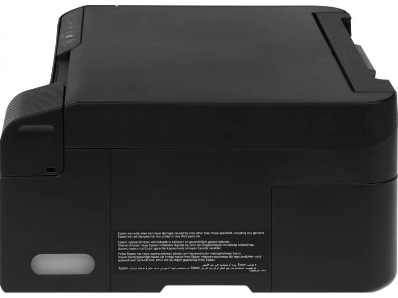 МФУ Epson L3252 цветное струйное [C11CJ67409]
