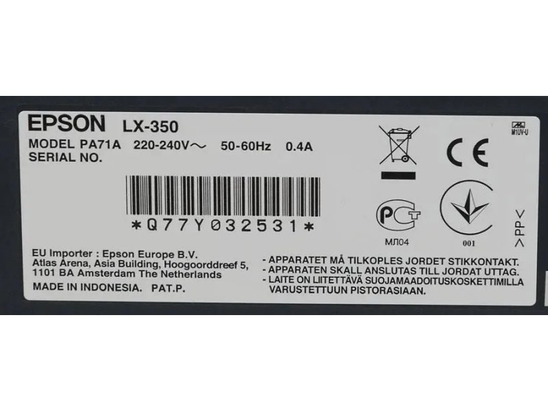 Принтер матричный Epson LX-350 черный