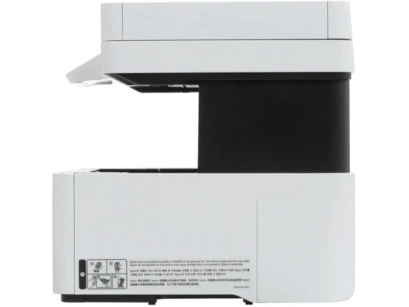 МФУ струйное Epson M3170 белый