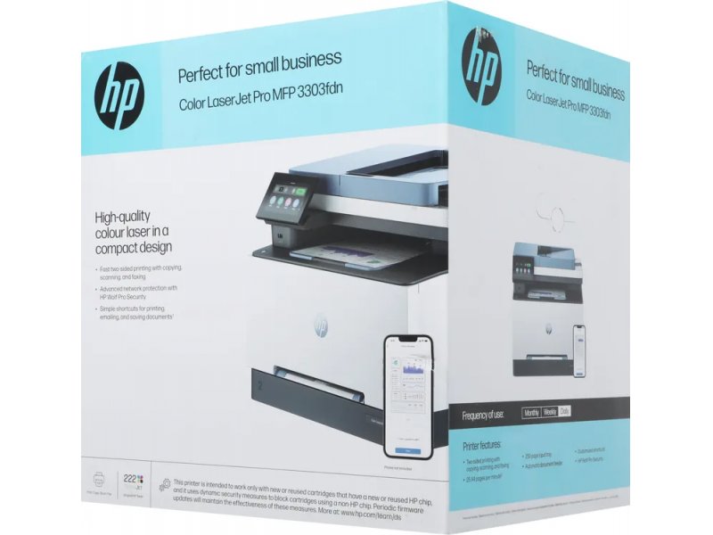 МФУ лазерное HP Color LaserJet Pro 3303fdn белый