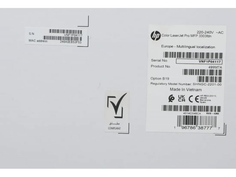 МФУ лазерное HP Color LaserJet Pro 3303fdn белый