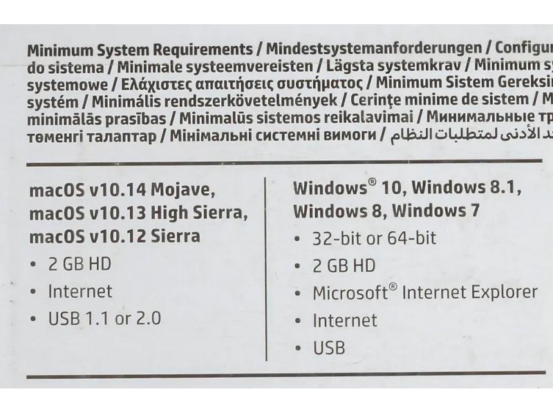 Принтер лазерный HP Color LaserJet Pro M454dw белый