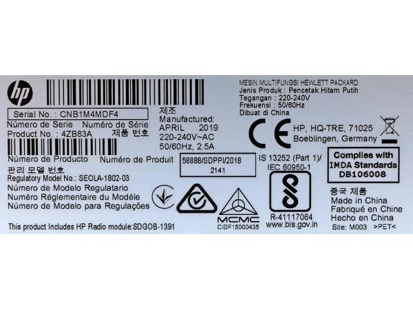 МФУ лазерное HP Laser MFP 135w 4ZB83A МФУ лазерное HP Laser MFP 135w 4ZB83A