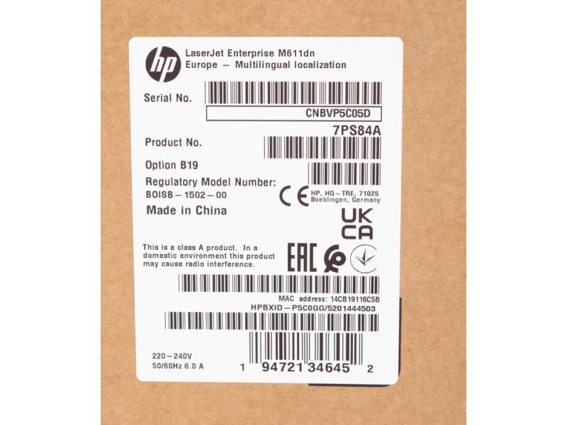 Принтер лазерный HP LaserJet Enterprise M611dn белый