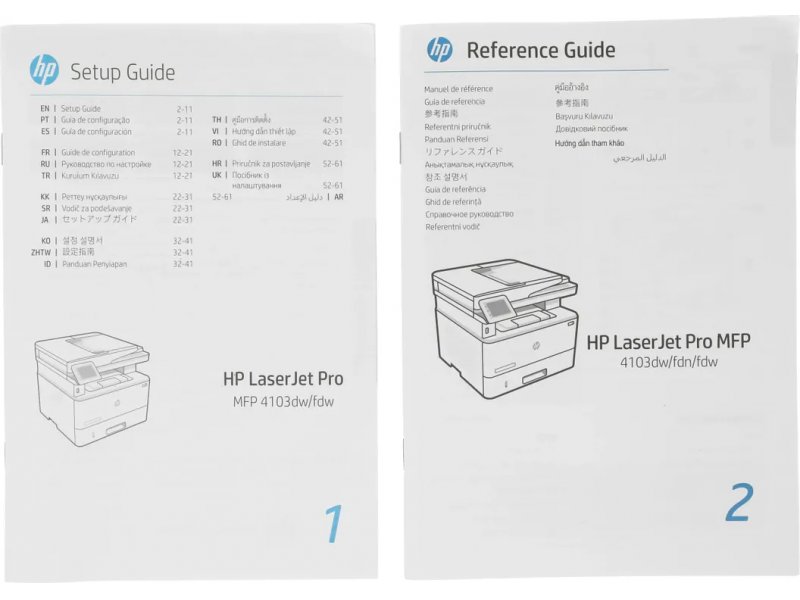 МФУ лазерное HP LaserJet Pro 4103dw белый