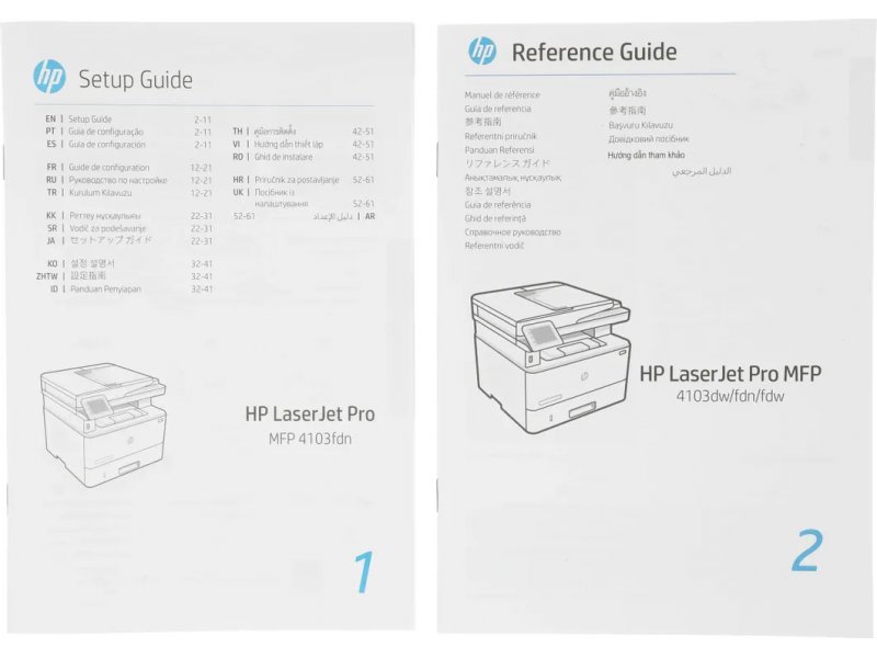 МФУ лазерное HP LaserJet Pro 4103fdn белый