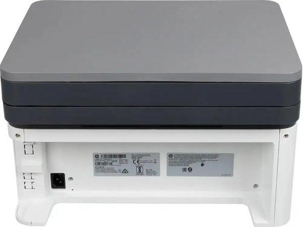 МФУ лазерное HP LaserJet Pro M135a 4ZB82A МФУ лазерное HP LaserJet Pro M135a 4ZB82A