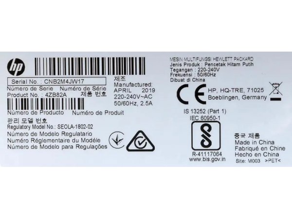 МФУ лазерное HP LaserJet Pro M135a 4ZB82A МФУ лазерное HP LaserJet Pro M135a 4ZB82A