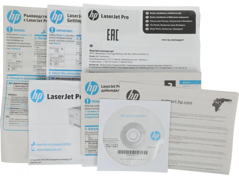 Принтер лазерный HP LaserJet Pro M501dn белый