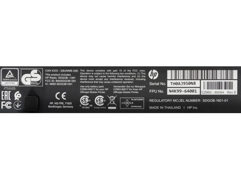 Принтер струйный HP OfficeJet 202 черный Принтер струйный HP OfficeJet 202 черный