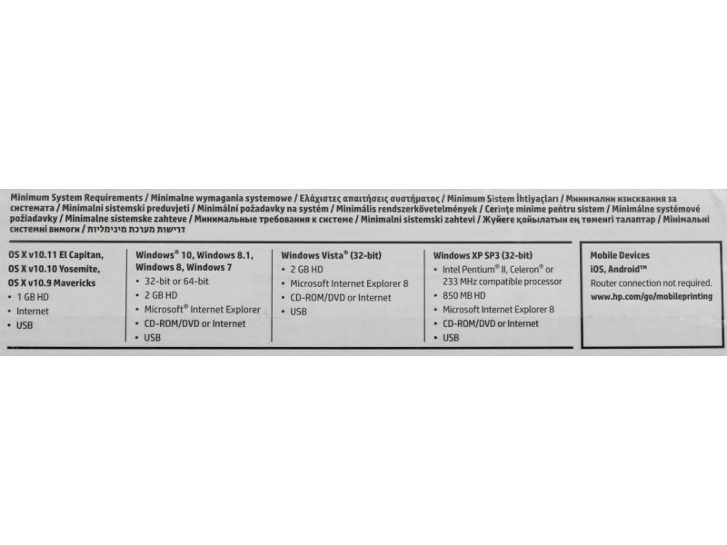 Принтер струйный HP OfficeJet 202 черный Принтер струйный HP OfficeJet 202 черный