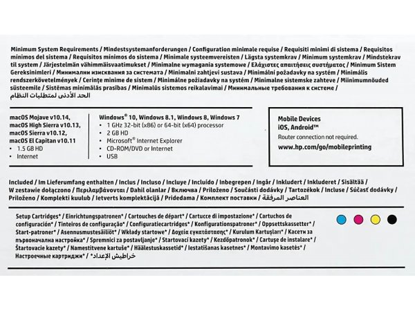 МФУ струйное HP Officejet Pro 9013 1KR49B цветное с Wi-Fi МФУ струйное HP Officejet Pro 9013 1KR49B цветное с Wi-Fi