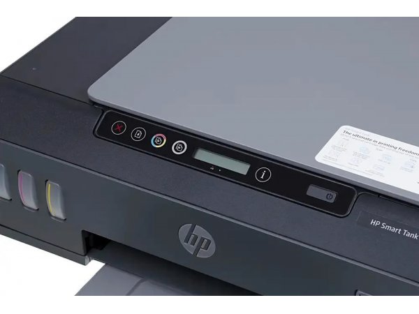 МФУ струйное HP Smart Tank 500 4SR29A цветное МФУ струйное HP Smart Tank 500 4SR29A цветное