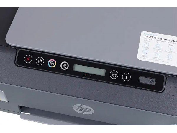 МФУ струйное HP Smart Tank 515 1TJ09A цветное