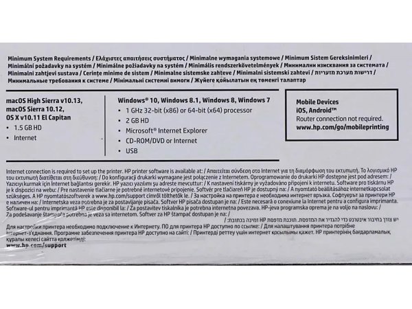 МФУ струйное HP Smart Tank 515 1TJ09A цветное