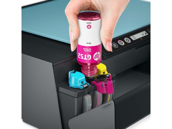 МФУ струйное HP Smart Tank 516 3YW70A цветное МФУ струйное HP Smart Tank 516 3YW70A цветное