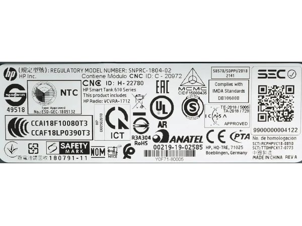 МФУ струйное HP Smart Tank 615 Y0F71A цветное МФУ струйное HP Smart Tank 615 Y0F71A цветное