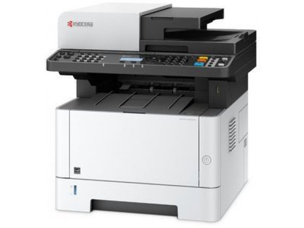 Лазерное МФУ Kyocera M2040DN, белый Лазерное МФУ Kyocera M2040DN, белый